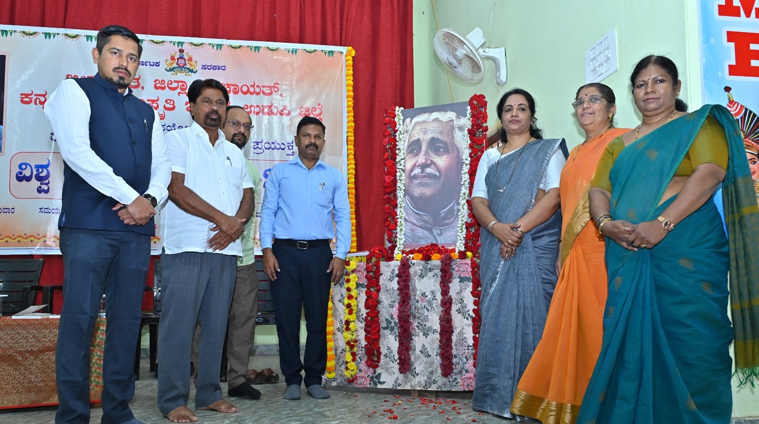 ಕುವೆಂಪು ರವರ ವಿಶ್ವ ಮಾನವ ಸಂದೇಶ ಪರಿಕಲ್ಪನೆ ಸಮಾಜ ಸುಧಾರಣೆಗೆ ದಾರಿ : ಎಂ.ಎ.ಗಫೂರ್ ಕುವೆಂಪು ರವರ ವಿಶ್ವ ಮಾನವ ಸಂದೇಶ ಪರಿಕಲ್ಪನೆ ಸಮಾಜ ಸುಧಾರಣೆಗೆ ದಾರಿ : ಎಂ.ಎ.ಗಫೂರ್